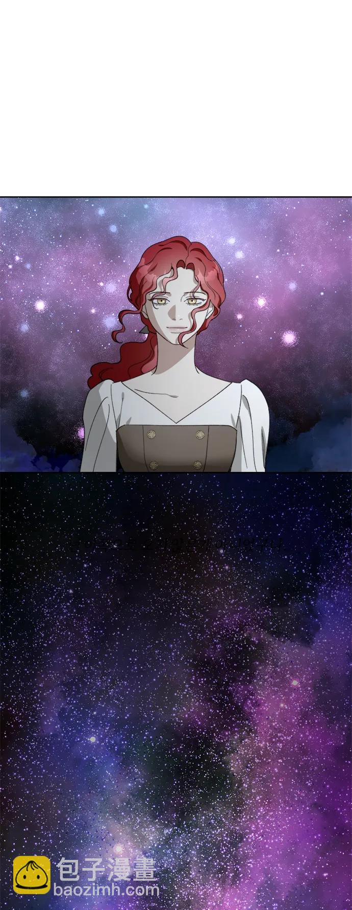 皇帝倒轉時間的理由 - 第105話（完結）(2/3) - 2
