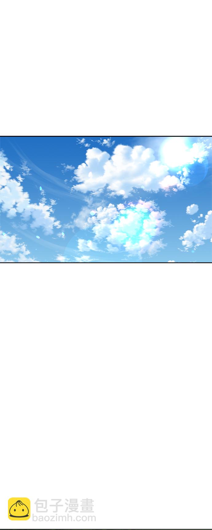 皇帝倒轉時間的理由 - 第81話(1/2) - 2