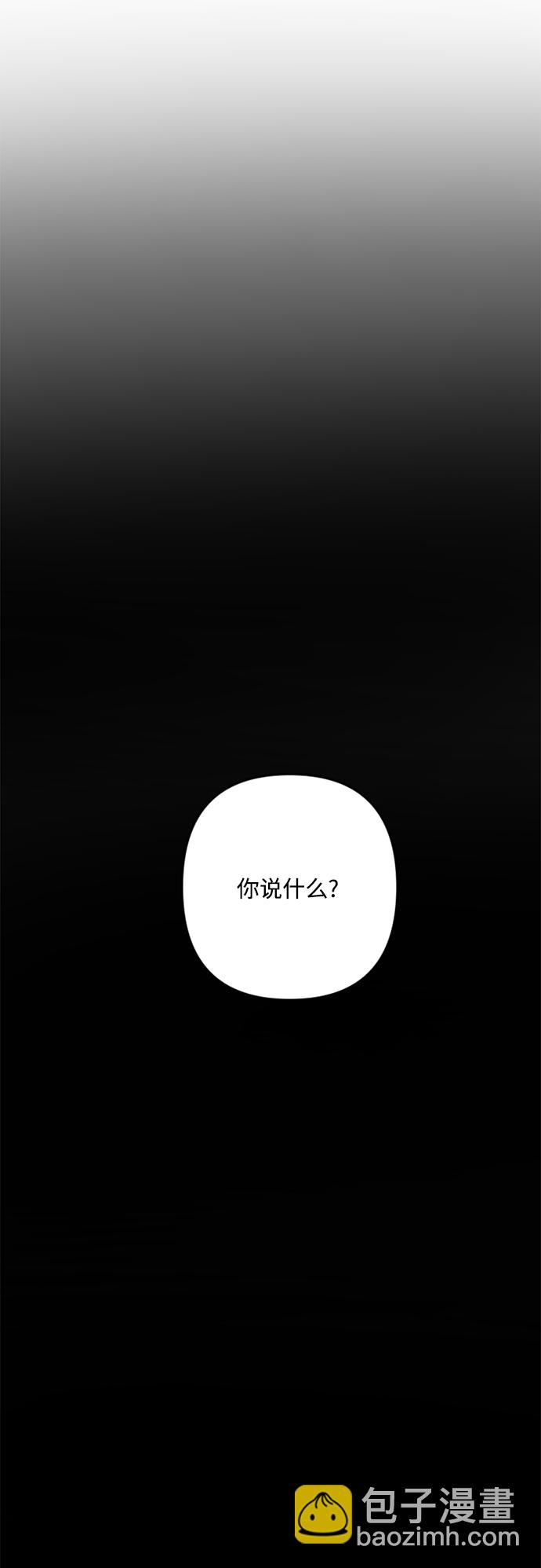 第93话45