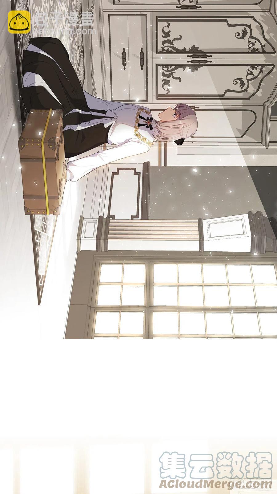 番外10.主神的伴侣(1/2)-第101话