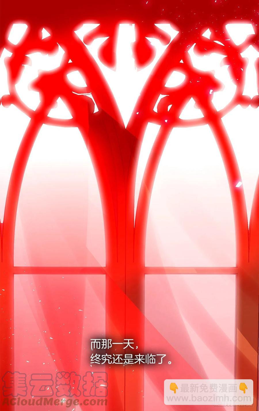 番外10.主神的伴侣(1/2)-第101话