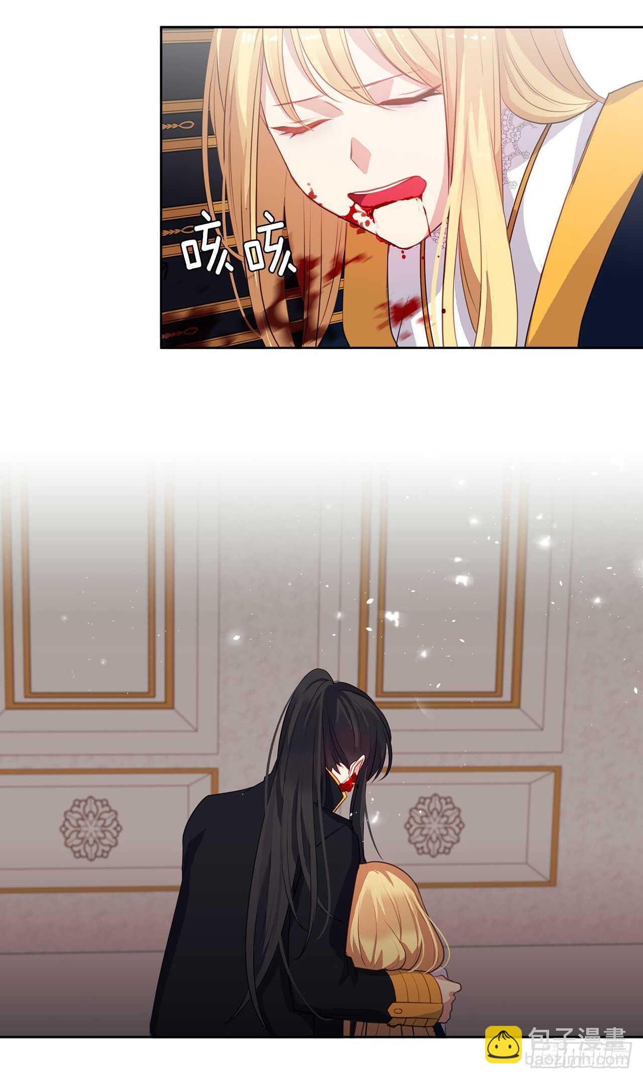 12.为什么要把自己搞成这样(1/2)-第13话