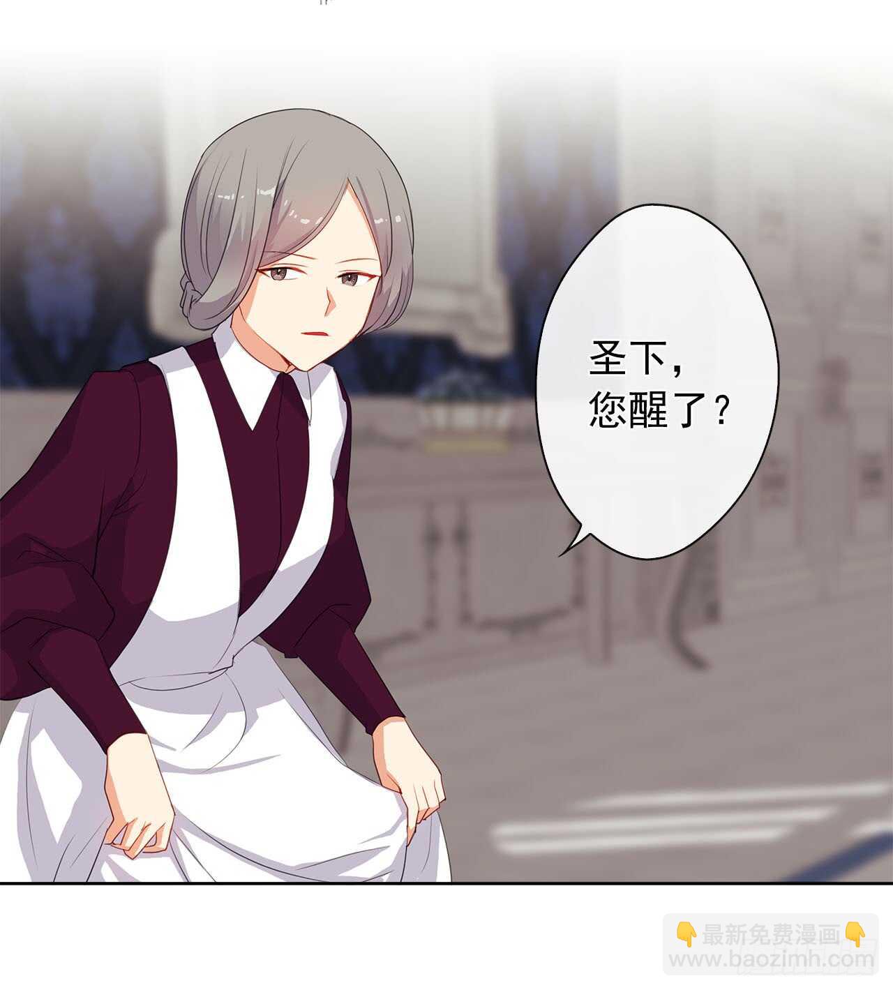 12.为什么要把自己搞成这样(1/2)-第13话