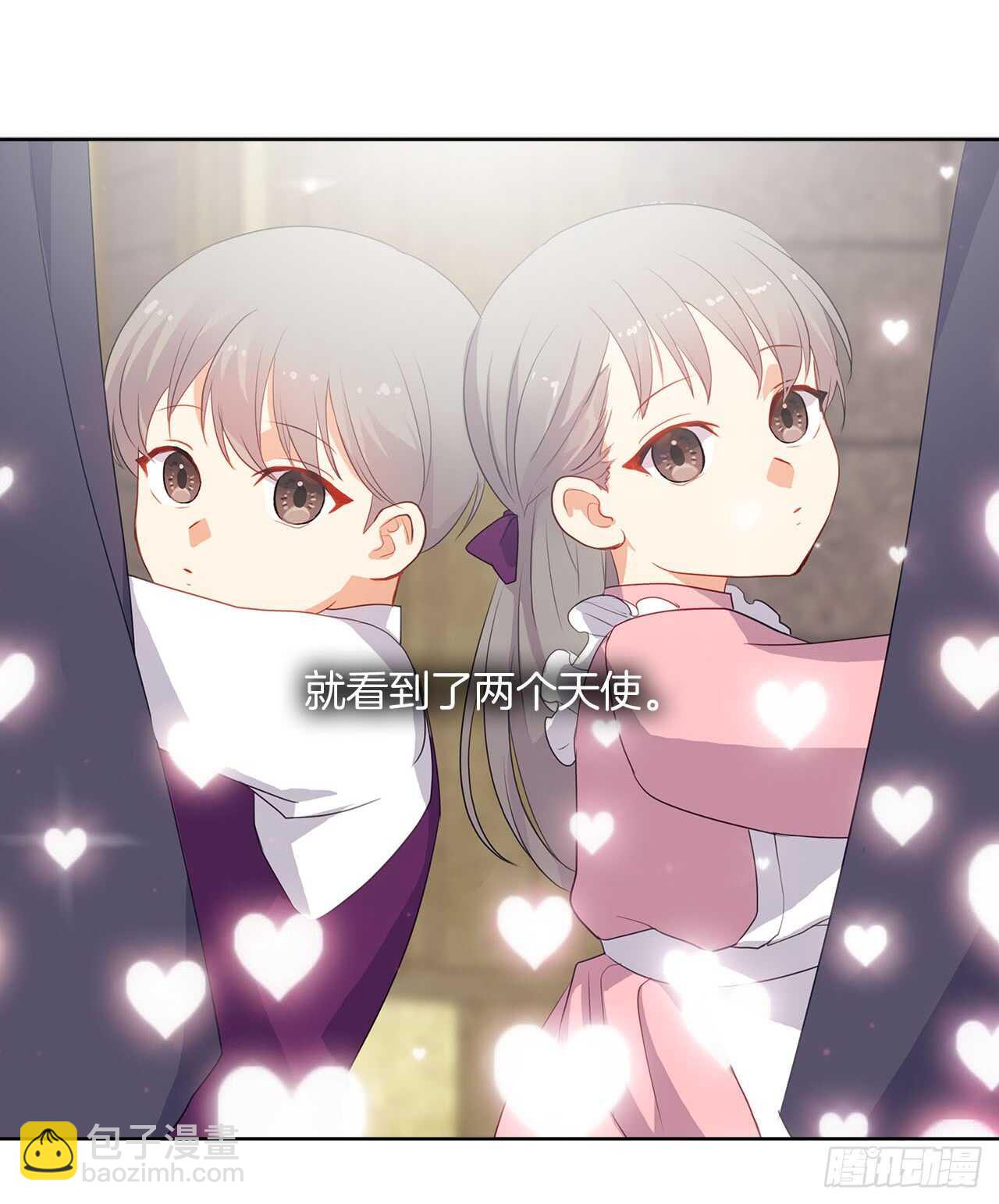 12.为什么要把自己搞成这样(1/2)-第13话