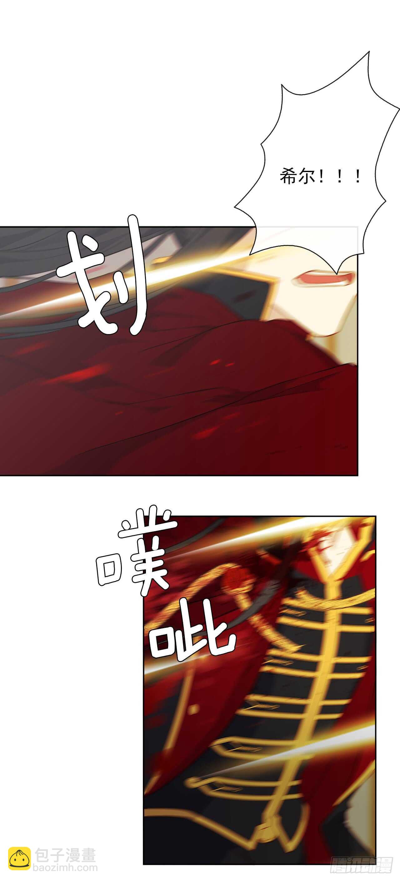 12.为什么要把自己搞成这样(1/2)-第13话