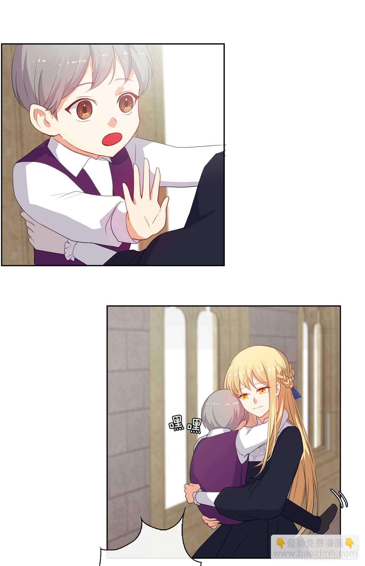 12.为什么要把自己搞成这样(1/2)-第13话