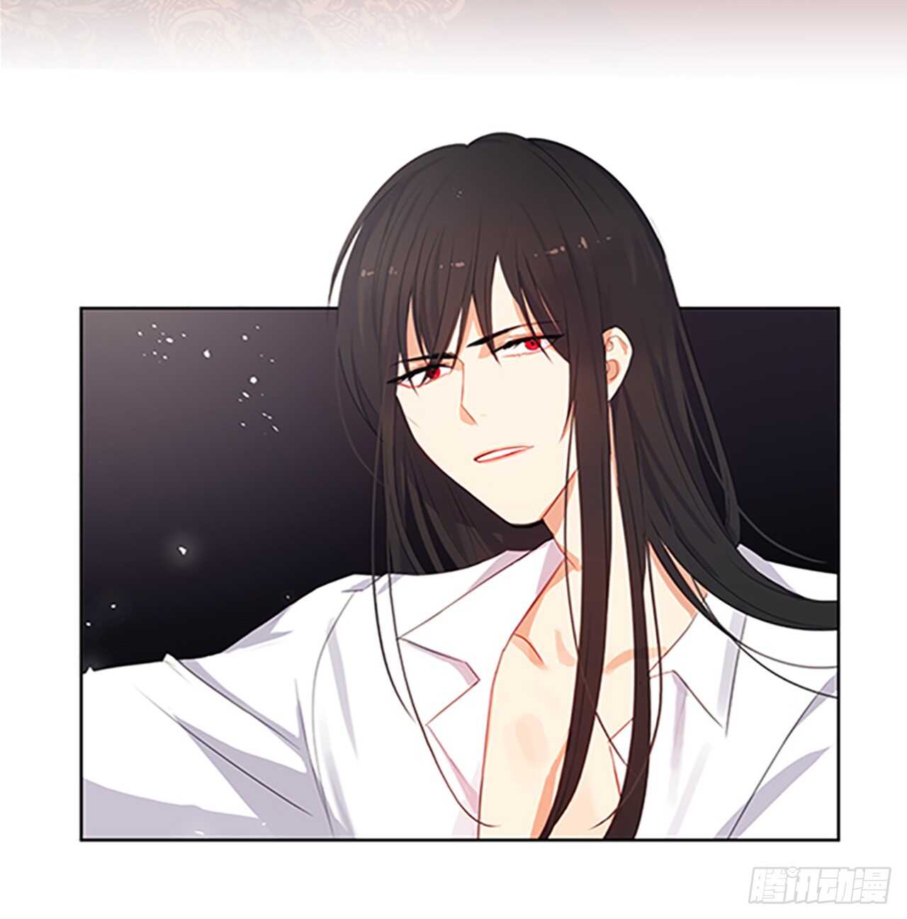 16.我不会取消婚约的-第17话