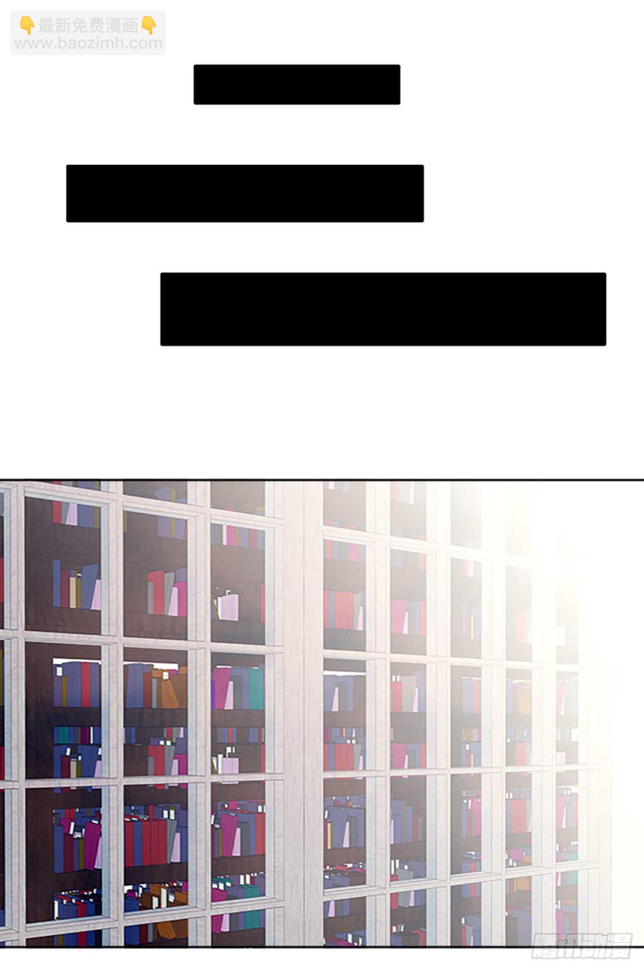 18.有被雷劈死的可能(1/2)-第19话