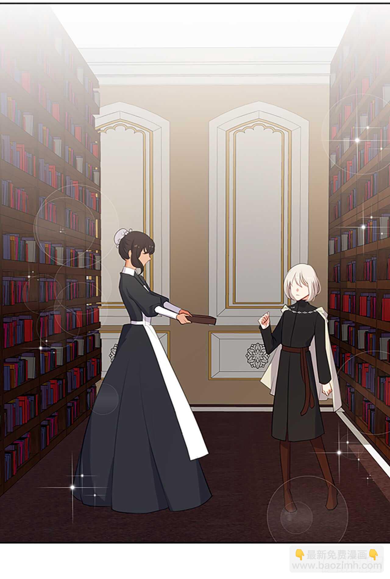 18.有被雷劈死的可能(1/2)-第19话