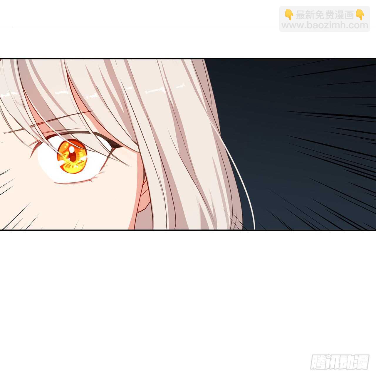 22.我好像没回应过你吧(1/2)-第23话