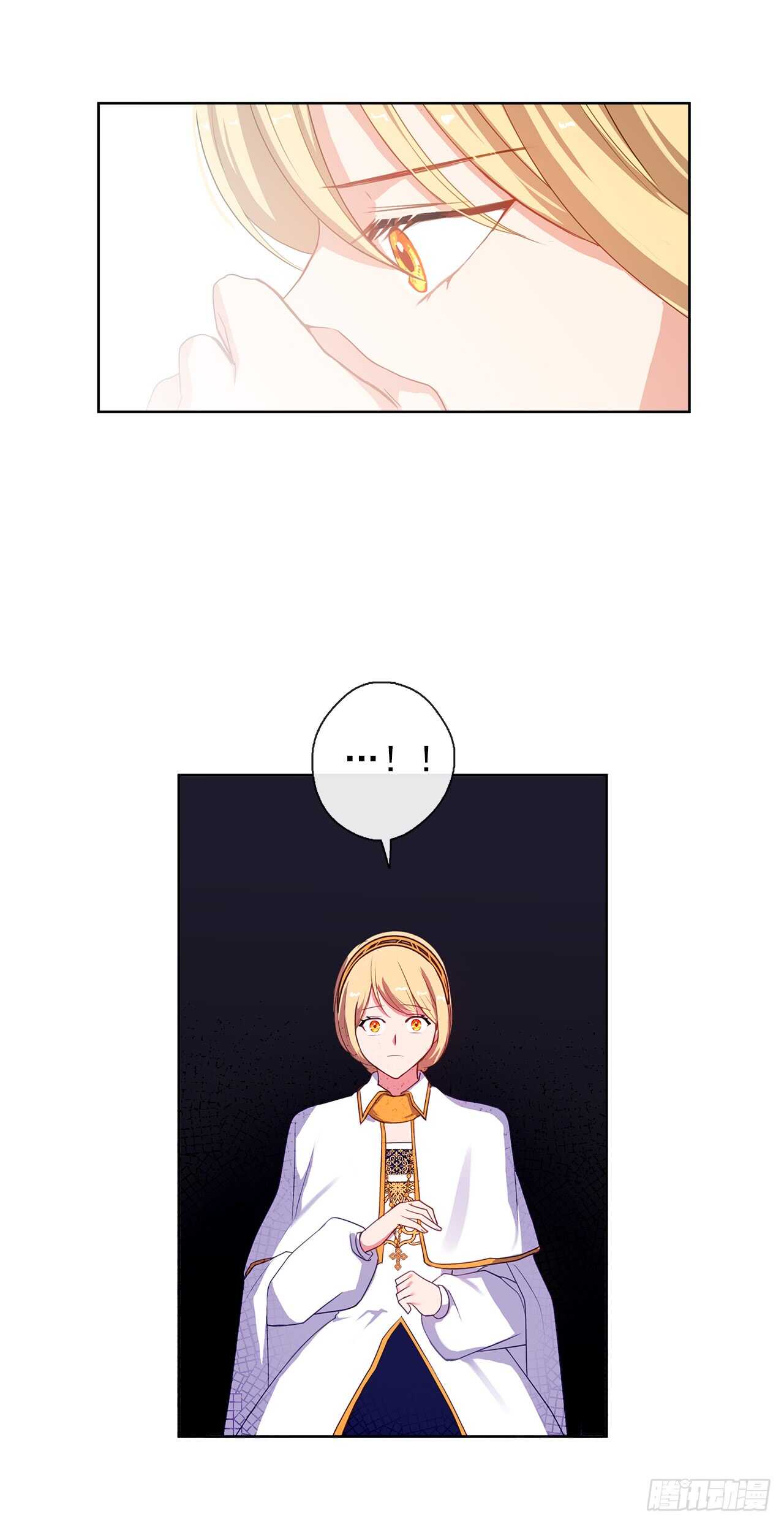 22.我好像没回应过你吧(1/2)-第23话