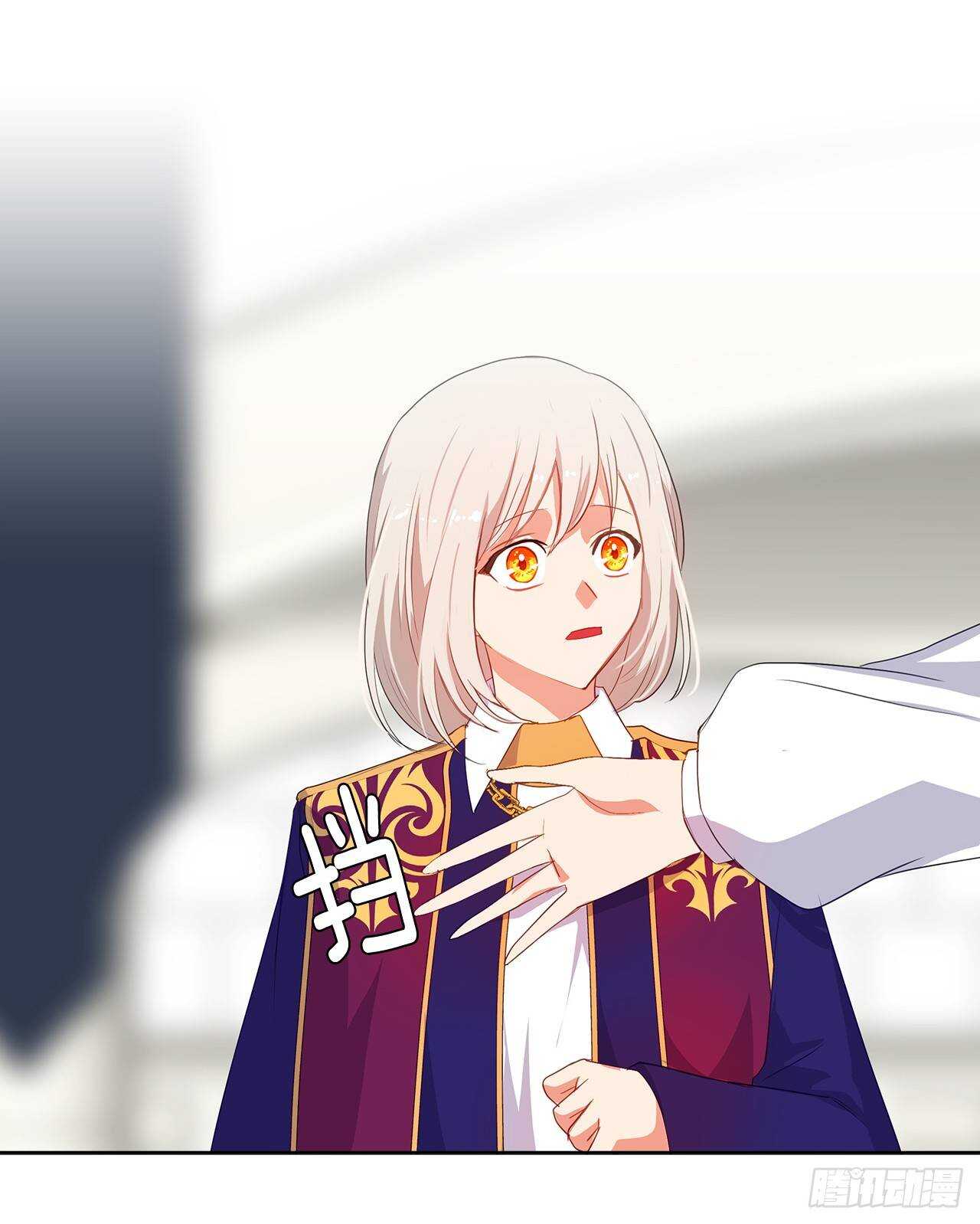 24.我的婚姻和灾难有关吗？(1/2)-第25话