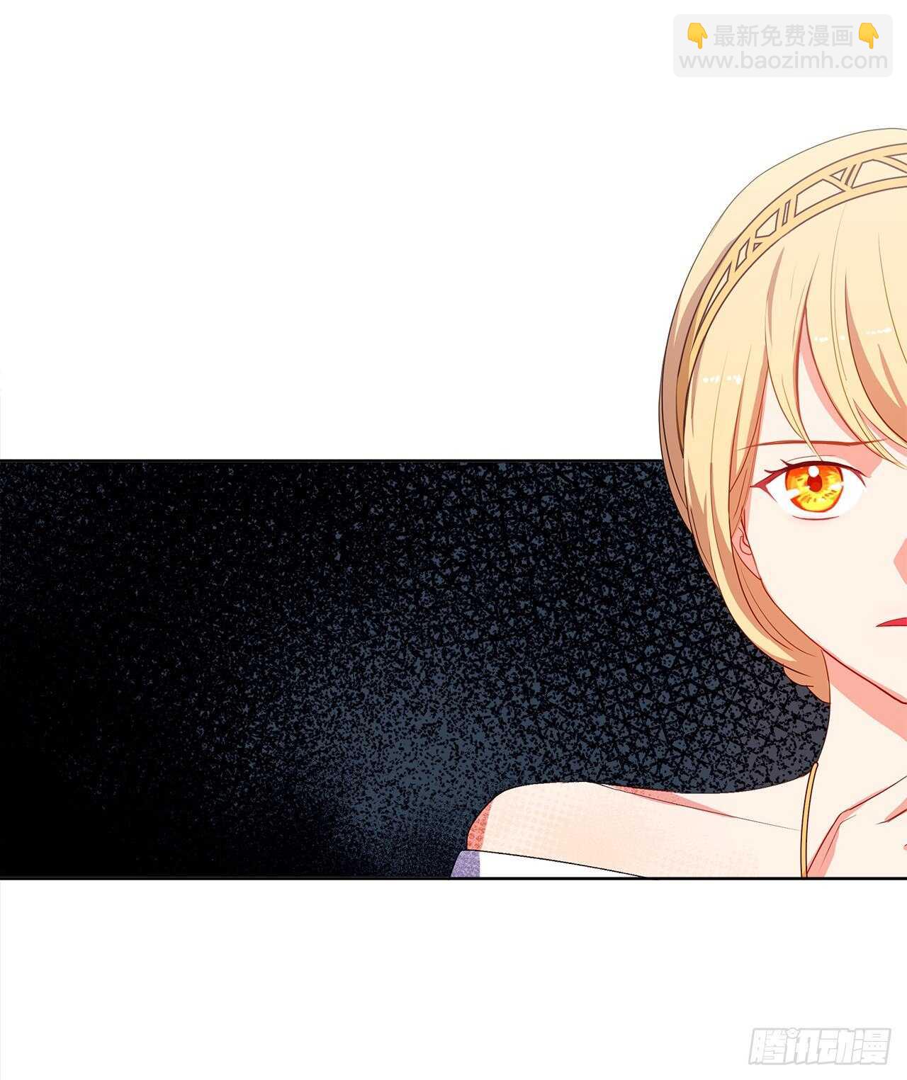 24.我的婚姻和灾难有关吗？(1/2)-第25话