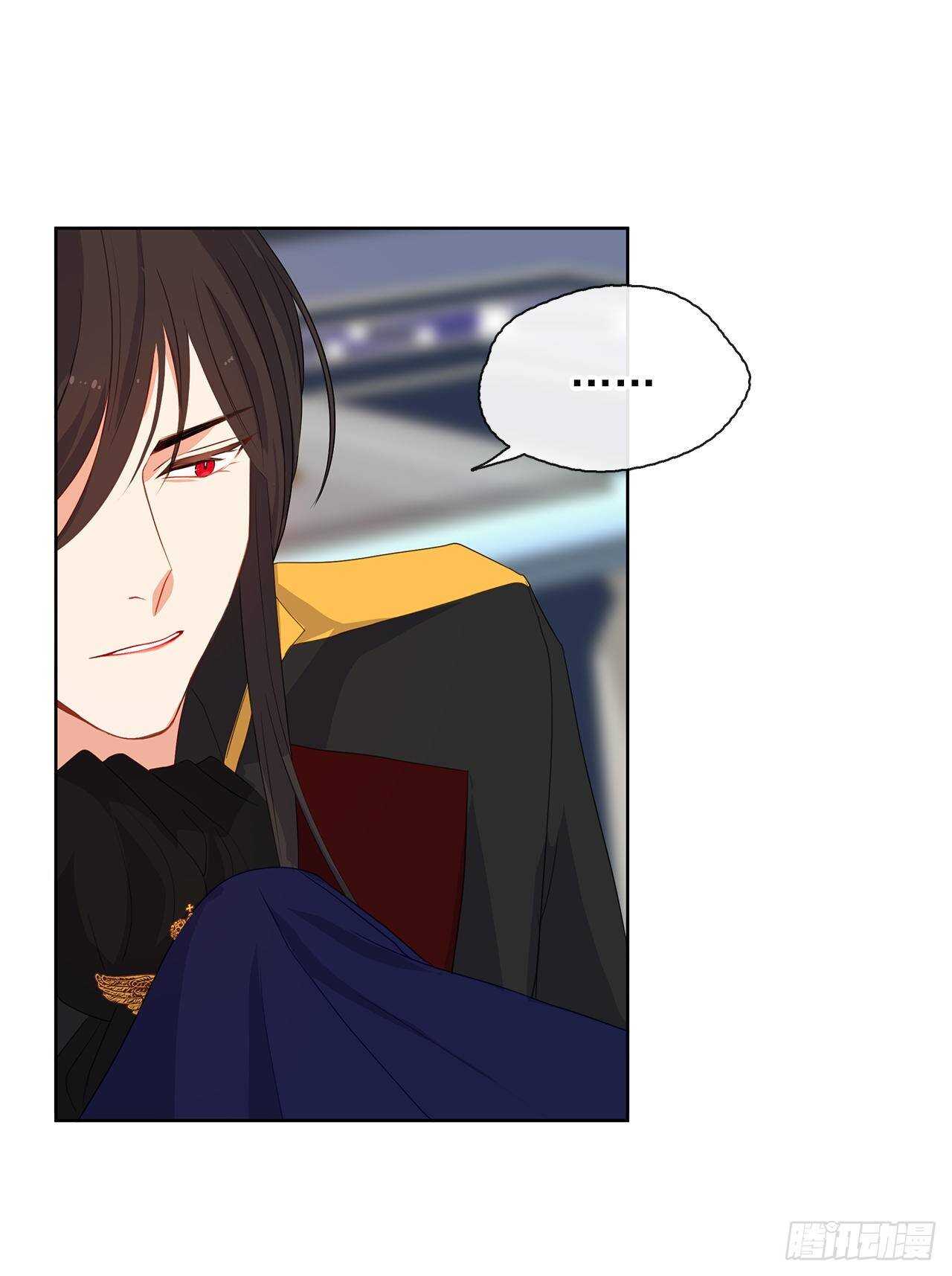 26.是这种道歉方式吗？(1/2)-第27话