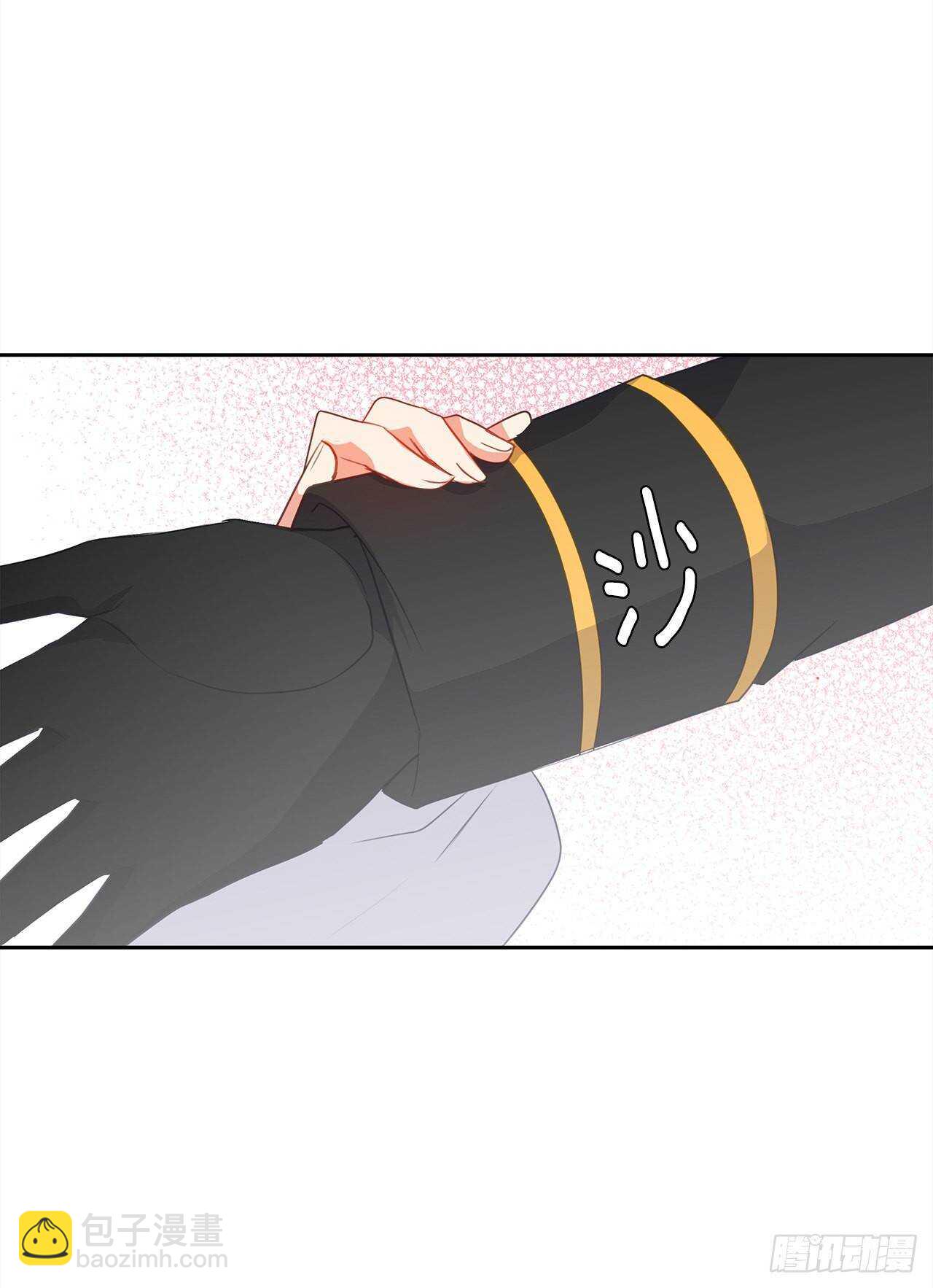 26.是这种道歉方式吗？(1/2)-第27话