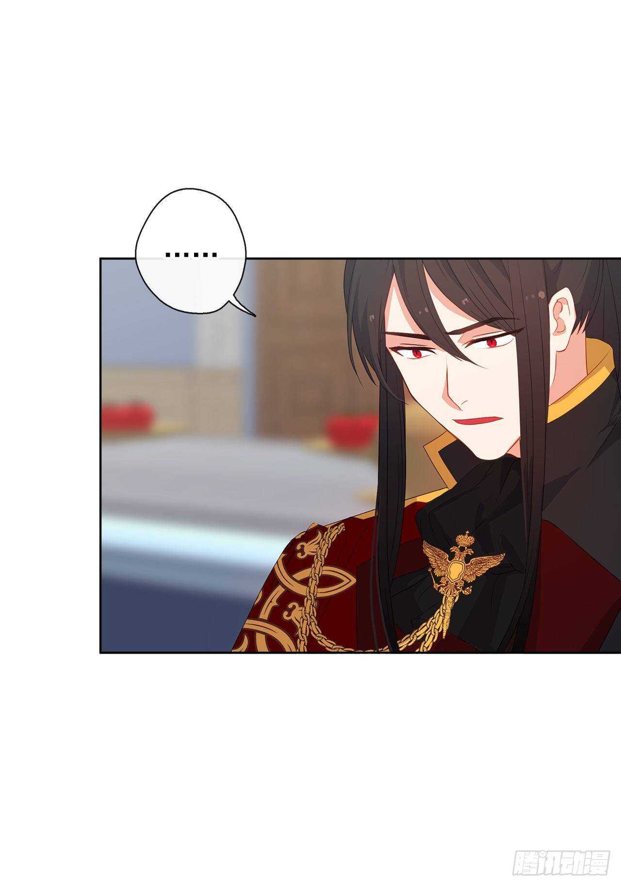 26.是这种道歉方式吗？(1/2)-第27话