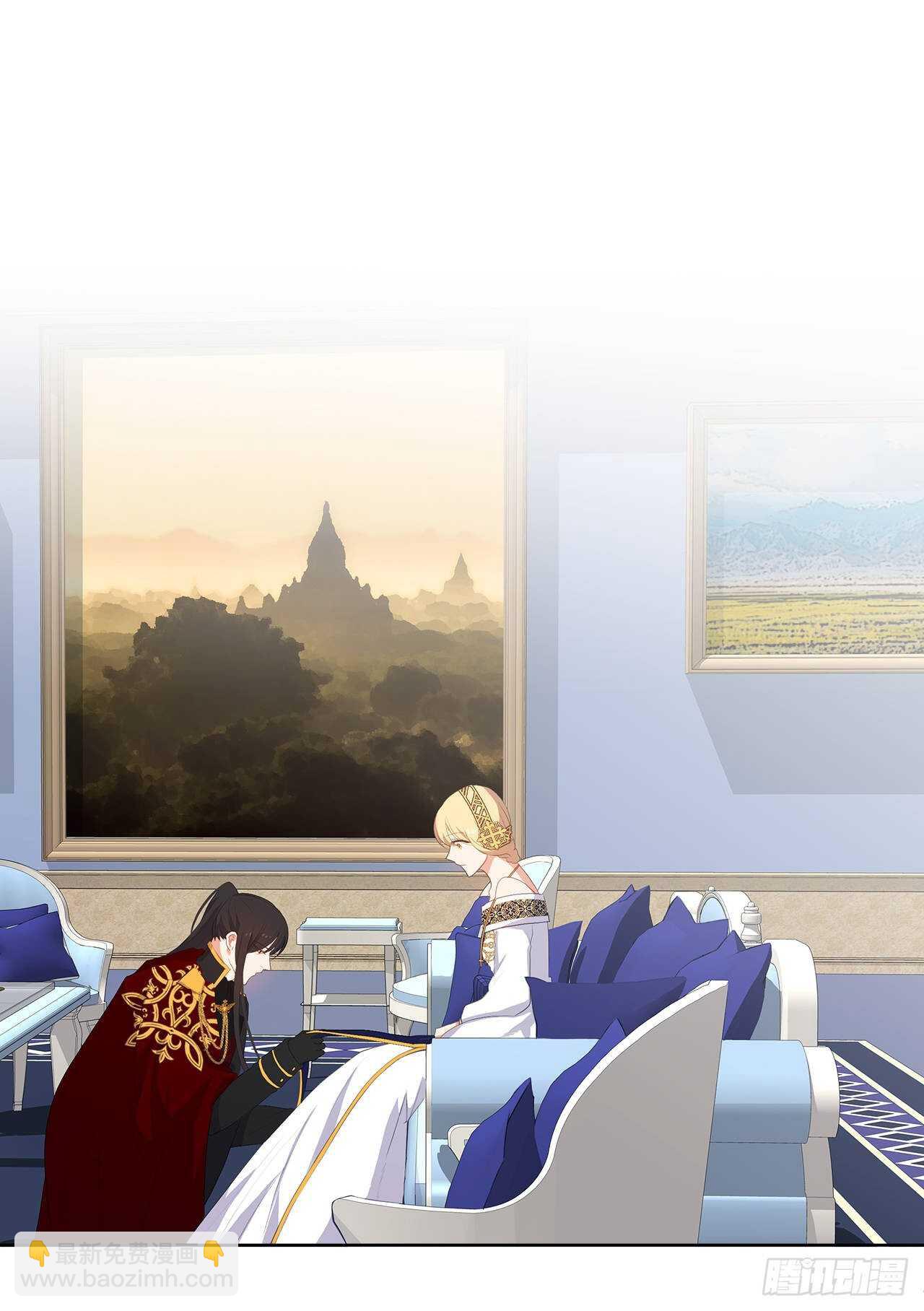 26.是这种道歉方式吗？(1/2)-第27话