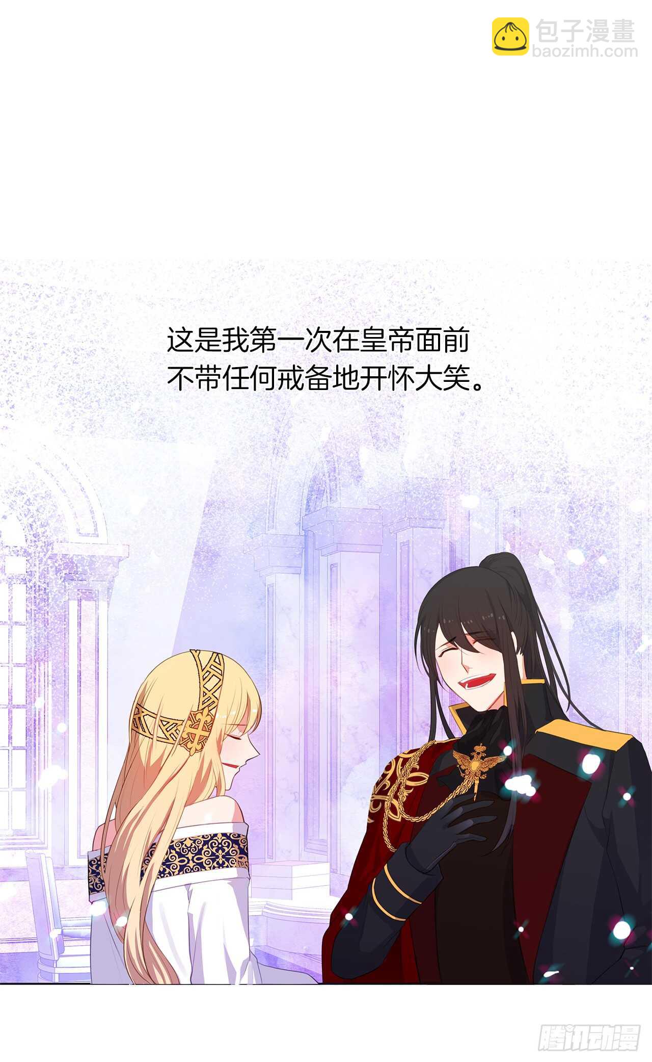 28.神赋予的特殊能力(1/2)-第29话