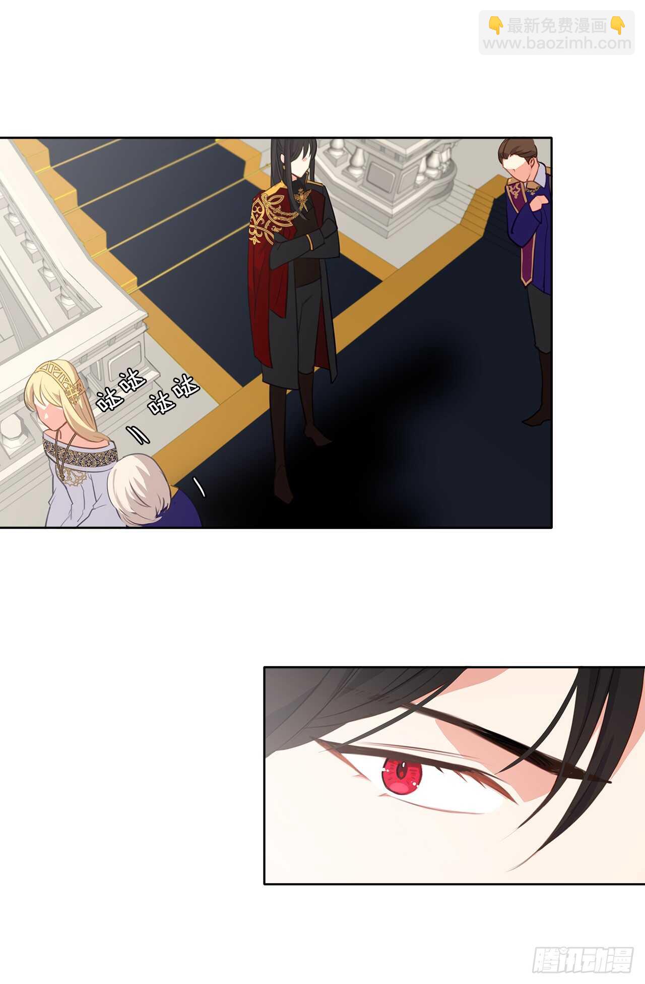 28.神赋予的特殊能力(1/2)-第29话