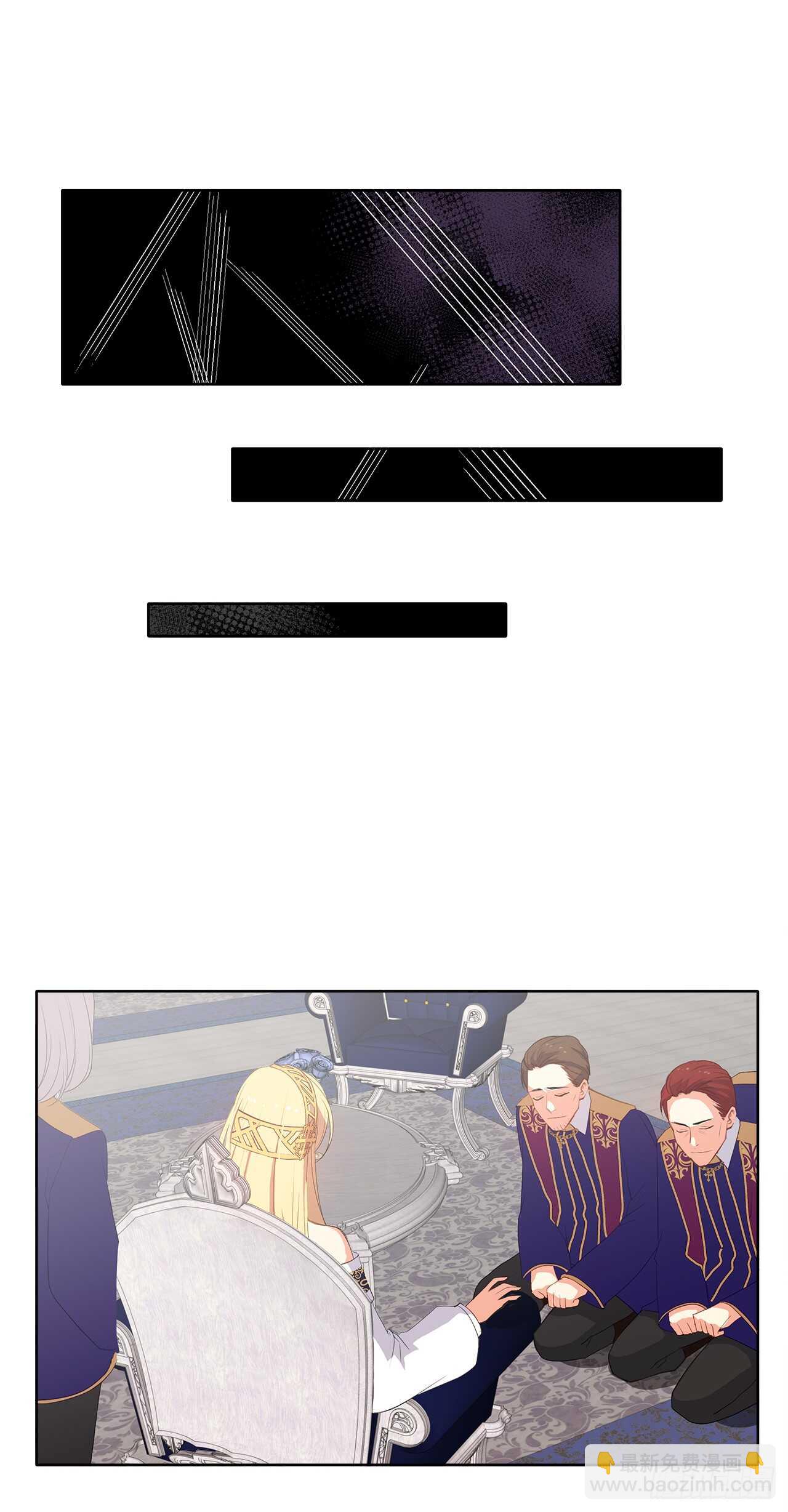 28.神赋予的特殊能力(1/2)-第29话