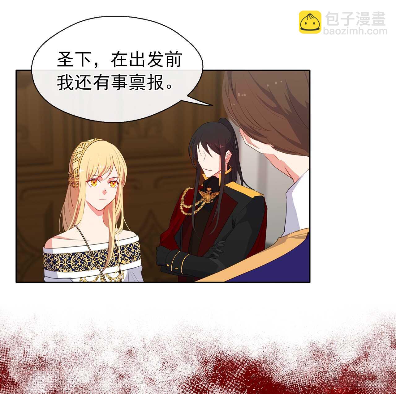 28.神赋予的特殊能力(1/2)-第29话