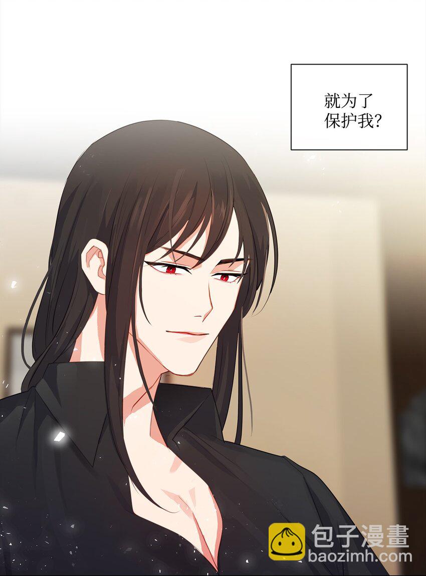 32 不能再当傀儡(1/2)-第33话