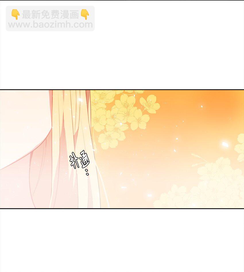 32 不能再当傀儡(1/2)-第33话