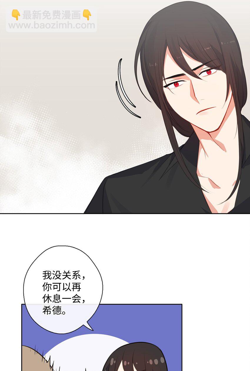 32 不能再当傀儡(1/2)-第33话