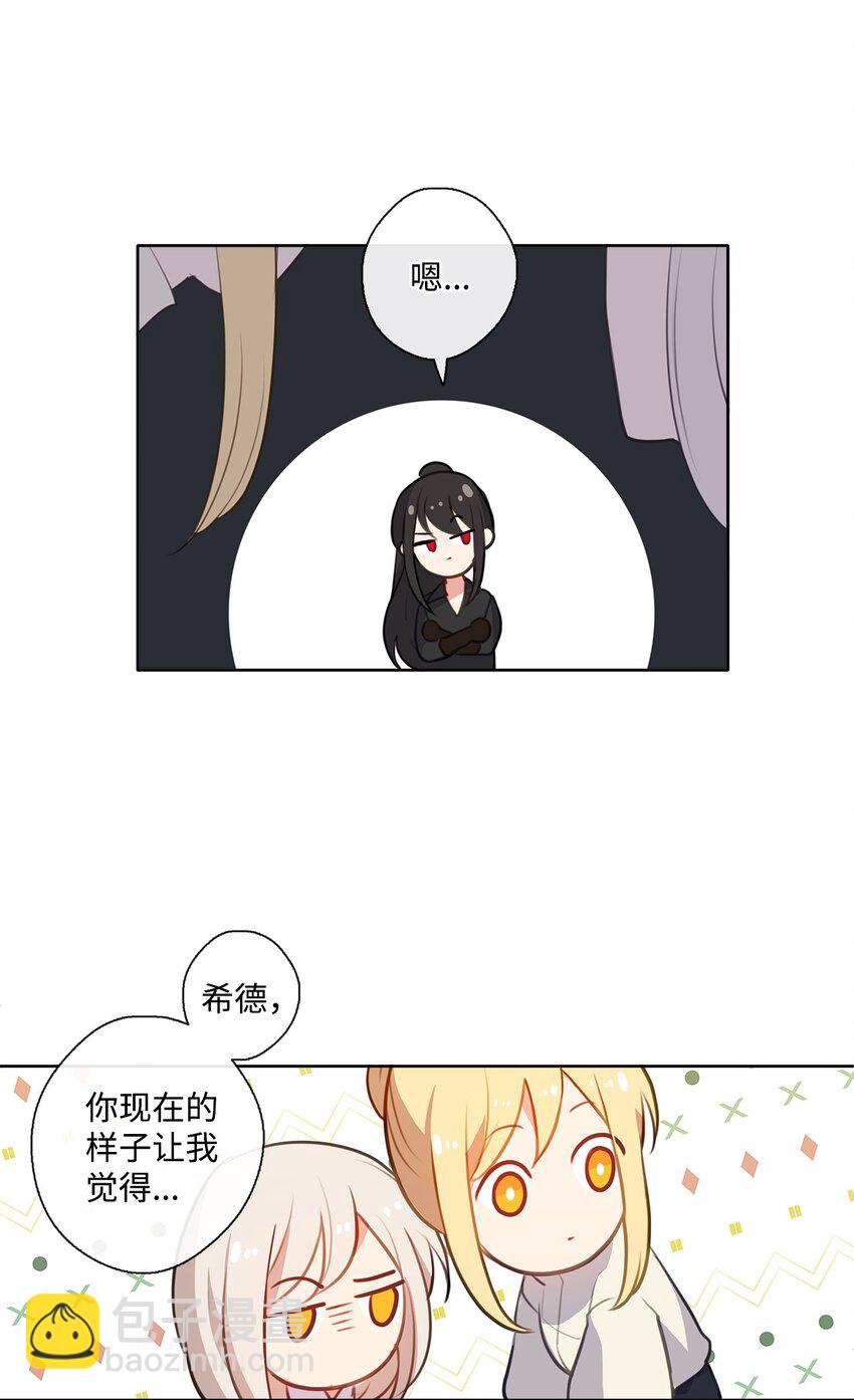 32 不能再当傀儡(1/2)-第33话