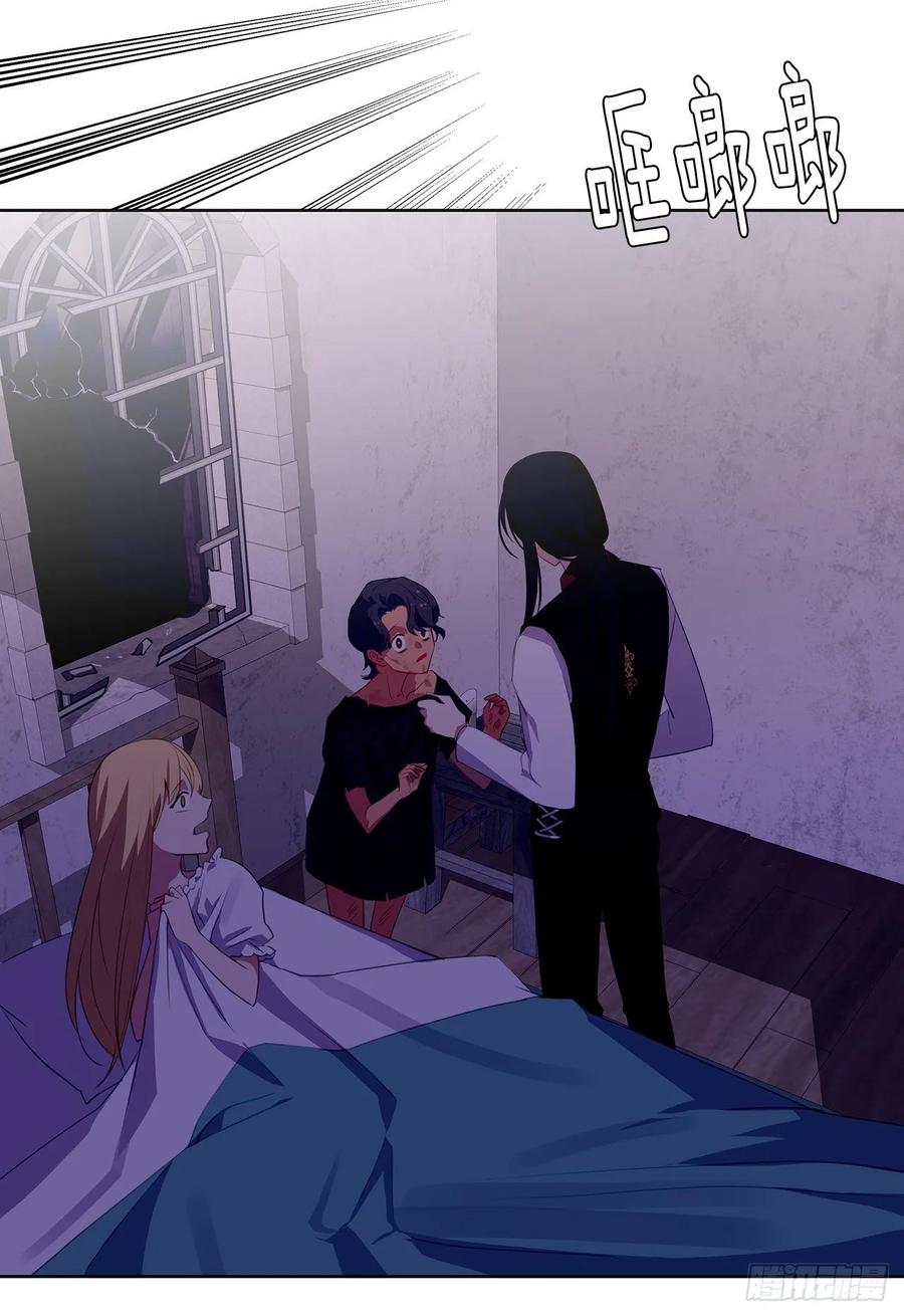 34.不速的闯入者(1/2)-第35话