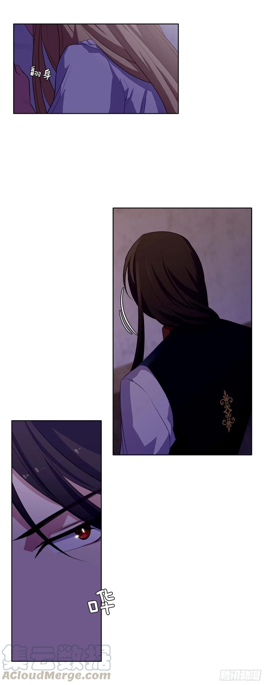 34.不速的闯入者(1/2)-第35话