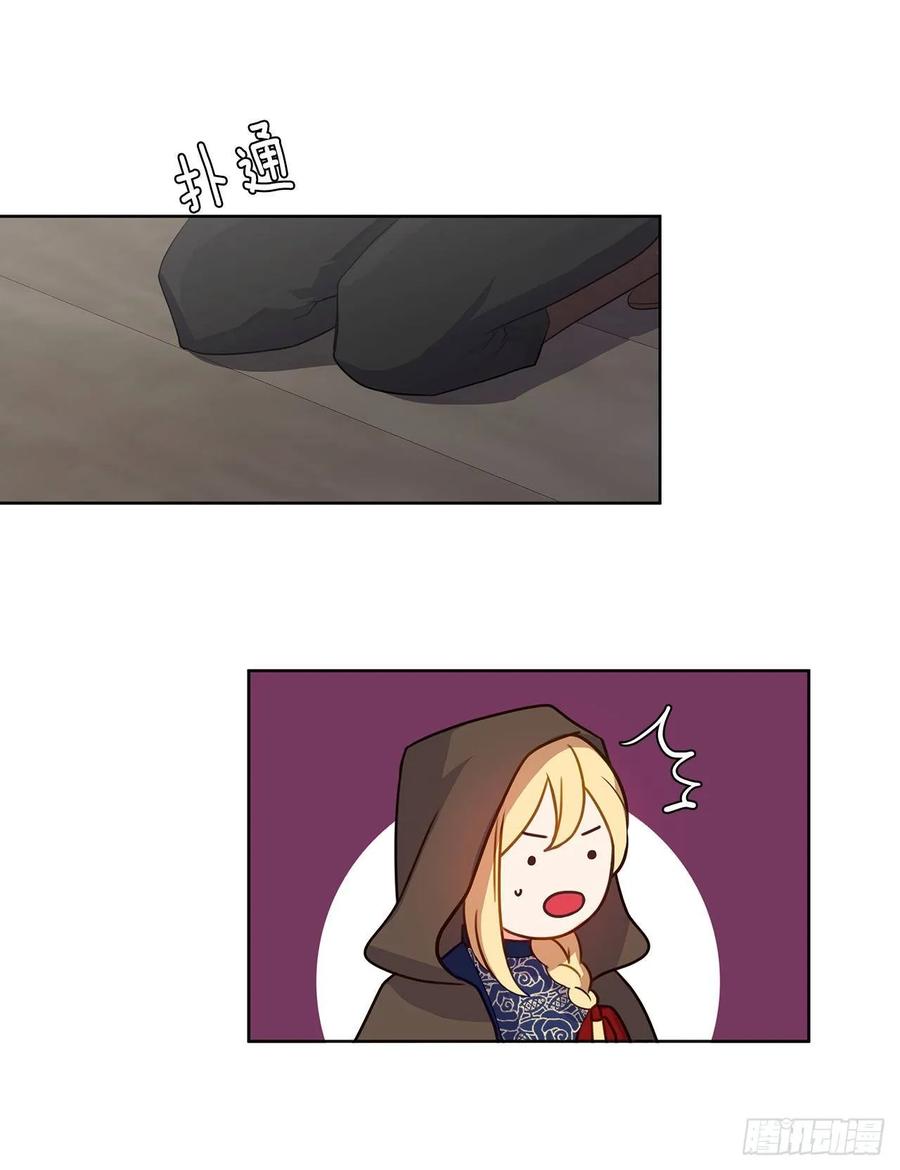 36.触目惊心的孤儿院-第37话