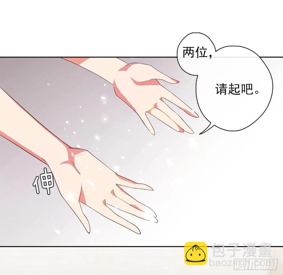 36.触目惊心的孤儿院-第37话