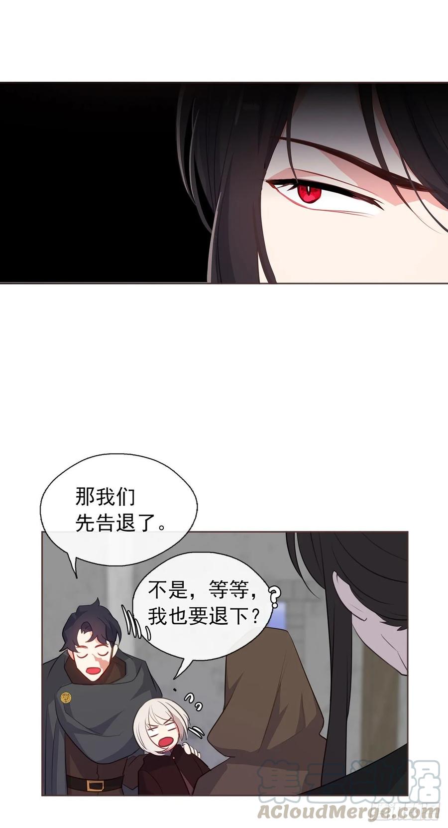 36.触目惊心的孤儿院-第37话