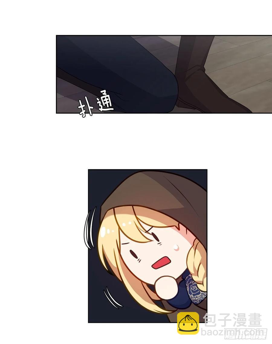 36.触目惊心的孤儿院-第37话