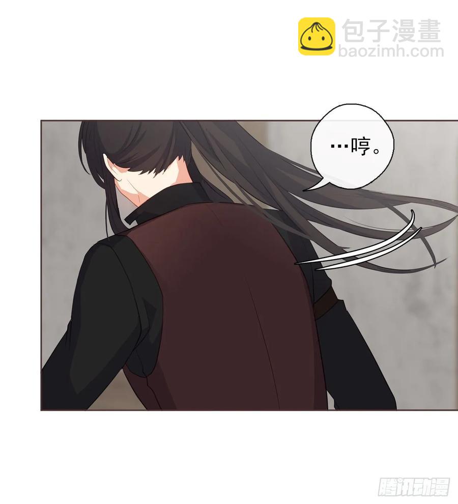 36.触目惊心的孤儿院-第37话