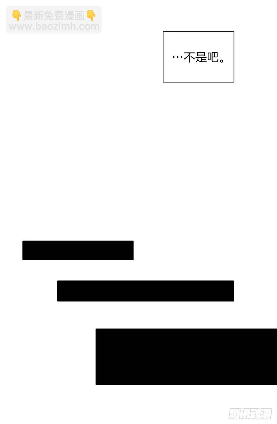 36.触目惊心的孤儿院-第37话