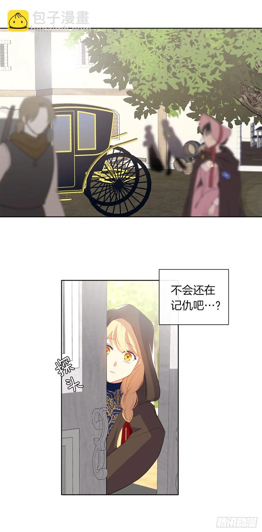 36.触目惊心的孤儿院-第37话