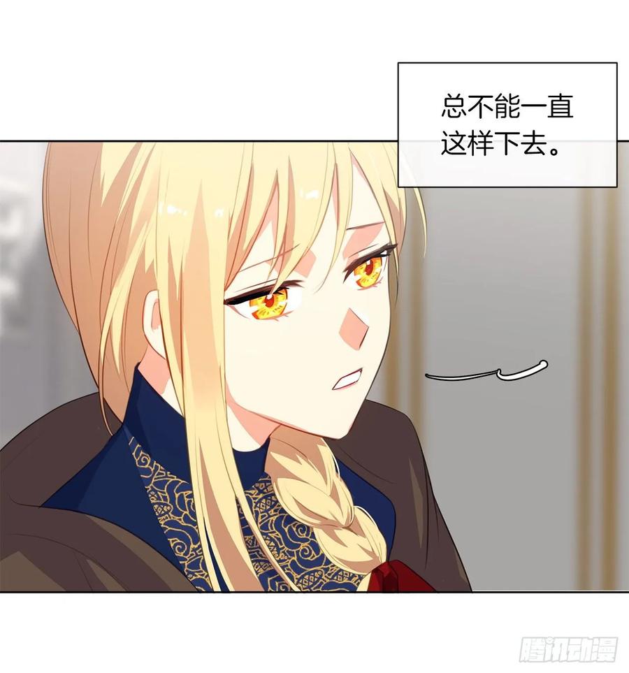 36.触目惊心的孤儿院-第37话