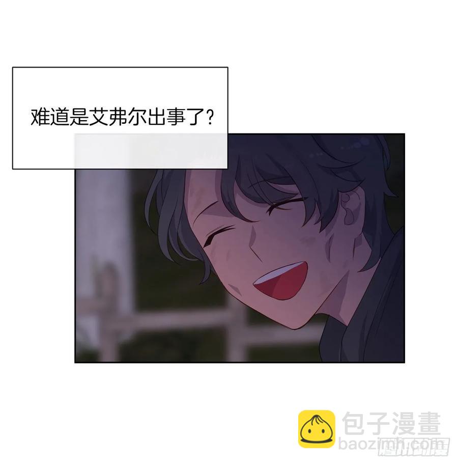 36.触目惊心的孤儿院-第37话