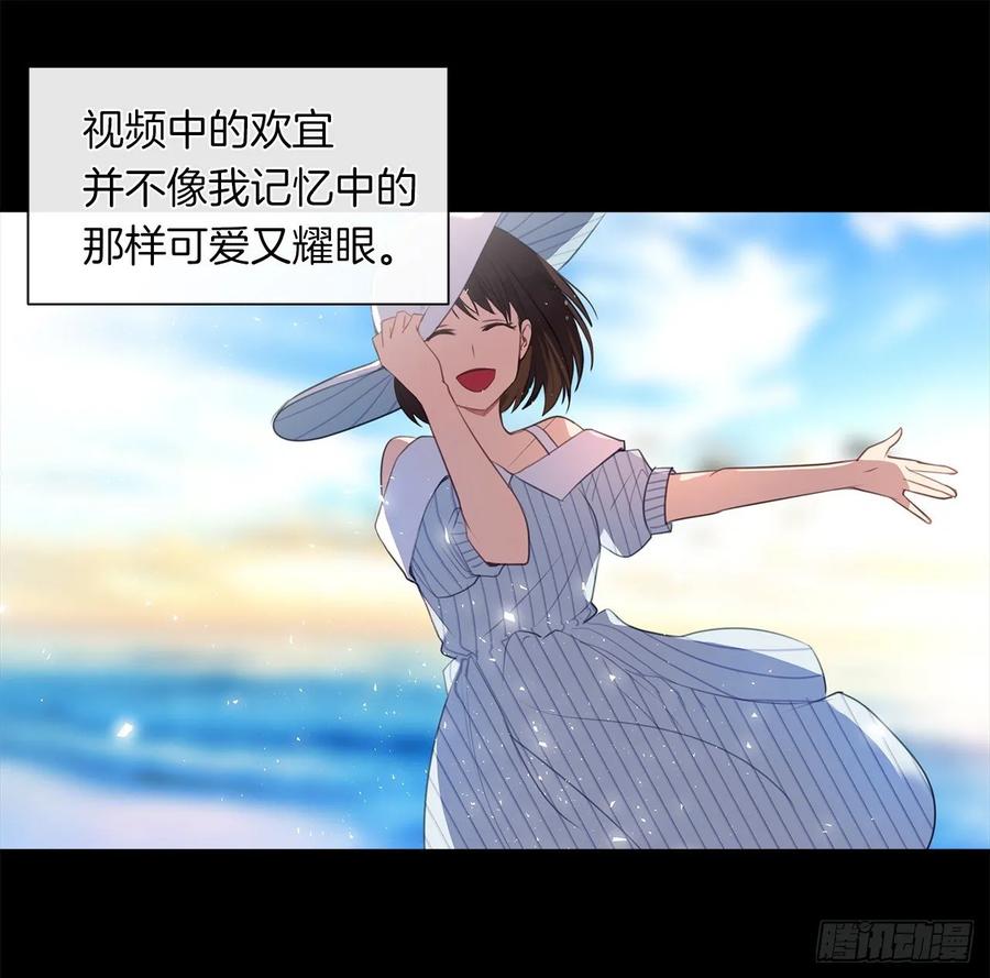 38.怎么能拿圣下当诱饵？(1/2)-第39话