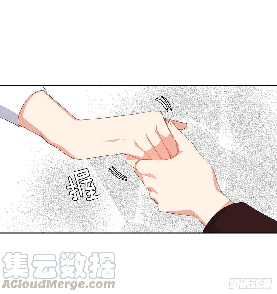 38.怎么能拿圣下当诱饵？(1/2)-第39话