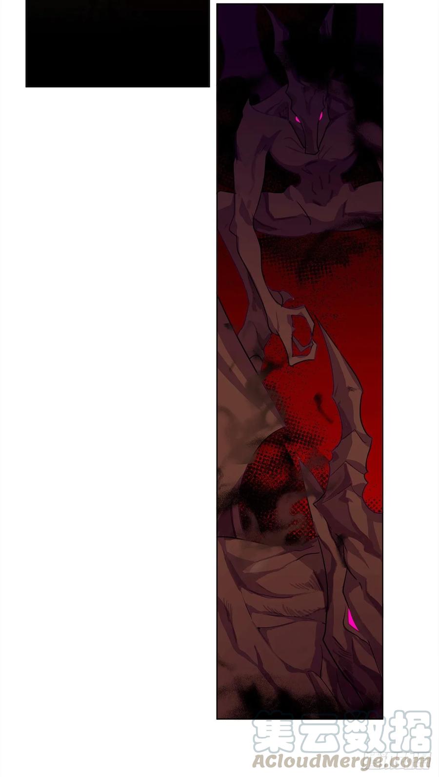 38.怎么能拿圣下当诱饵？(1/2)-第39话