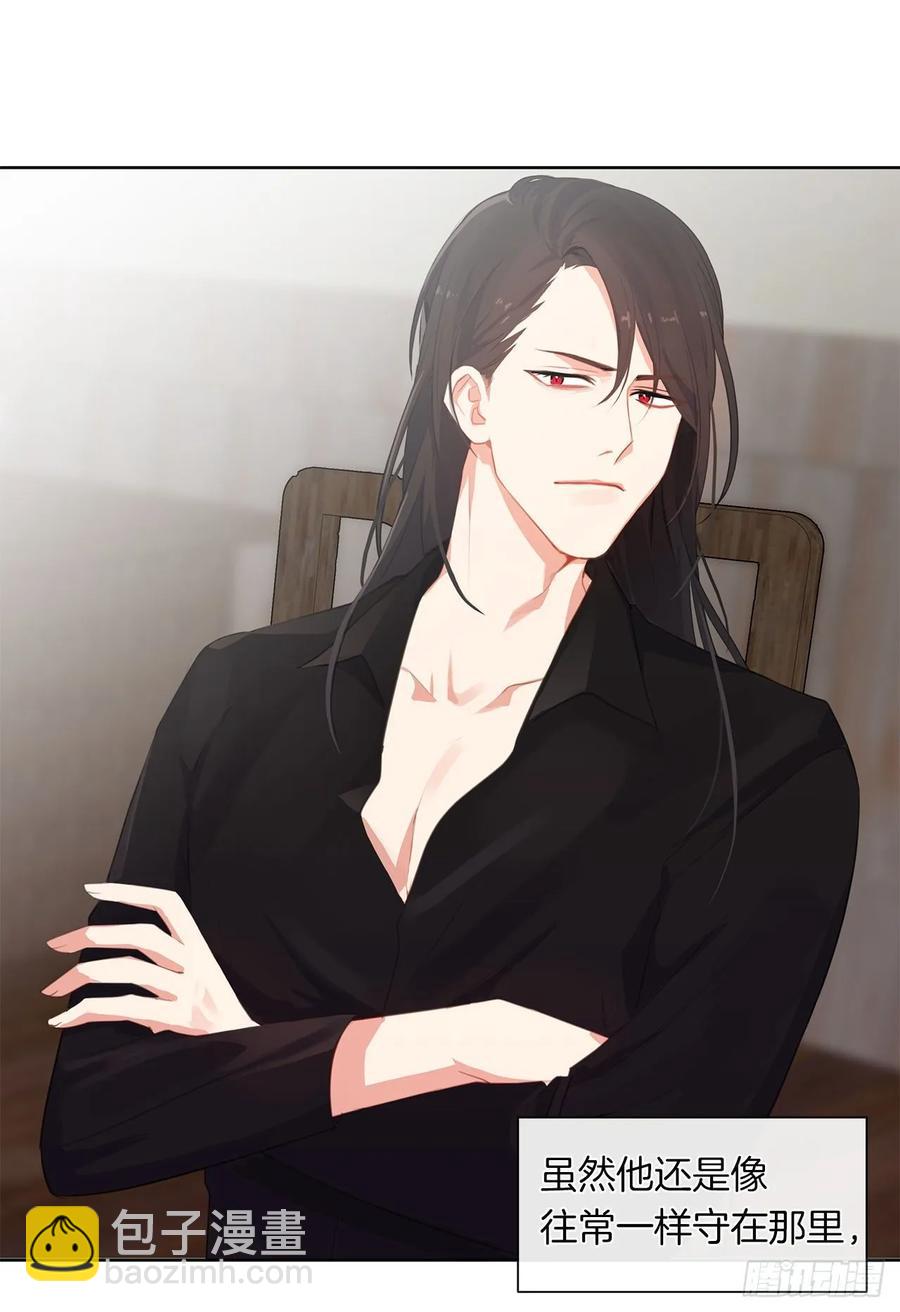 40.杀掉她不如让她沉睡(1/2)-第41话