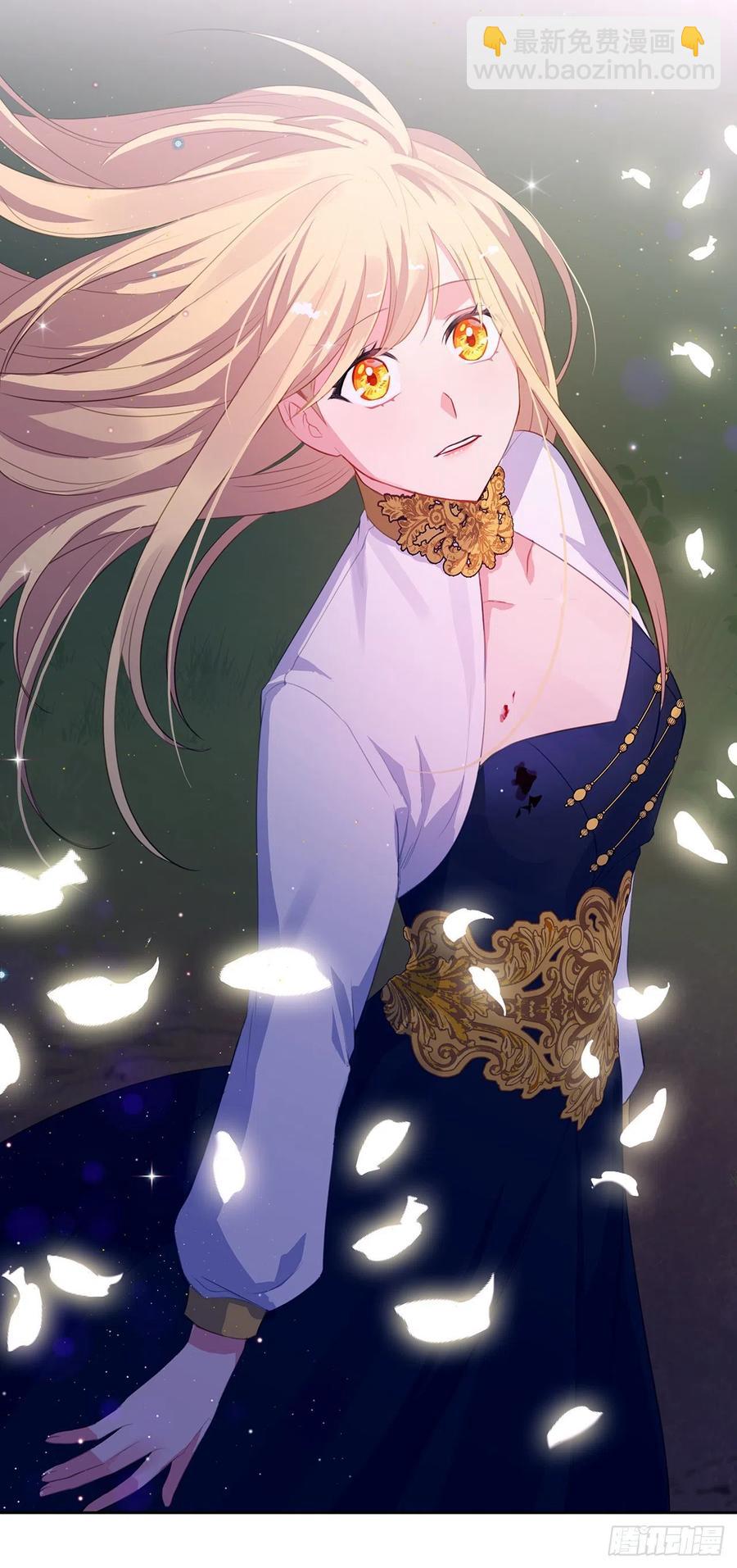 44.教皇的承诺(1/2)-第45话