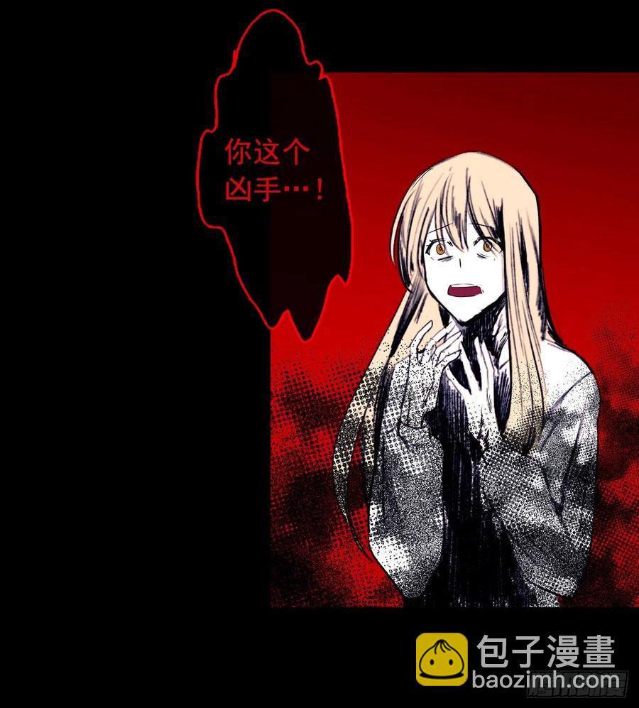 46.直达灵魂的劝慰(1/2)-第47话