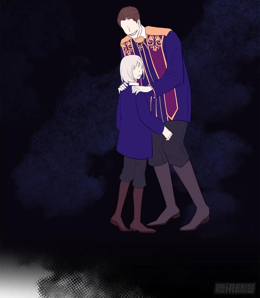 48.踹门而入的公主-第49话