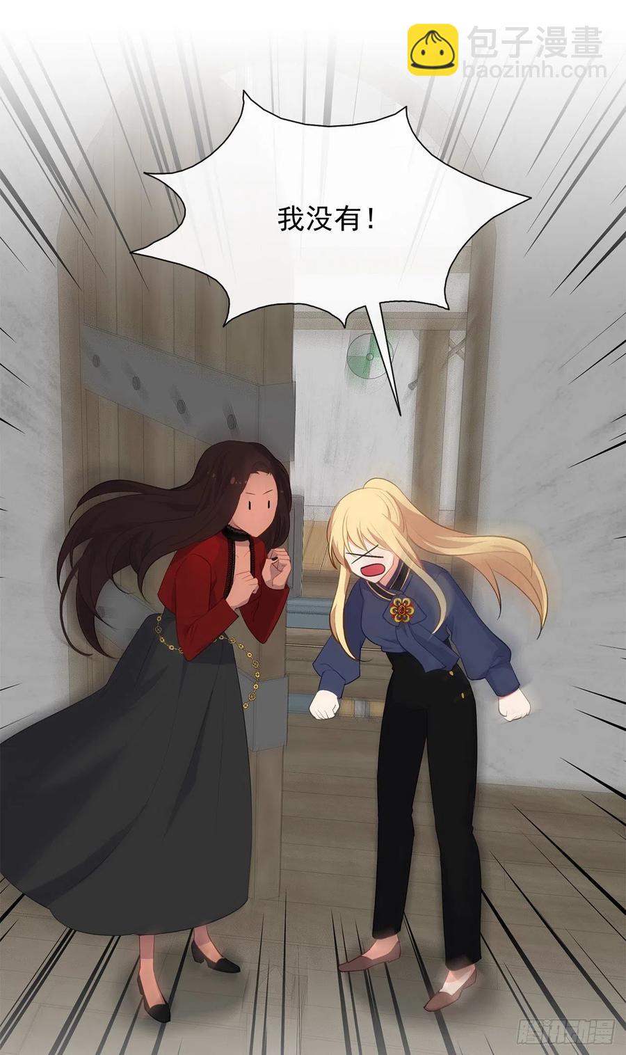 50.血雨腥风的身世(1/2)-第51话