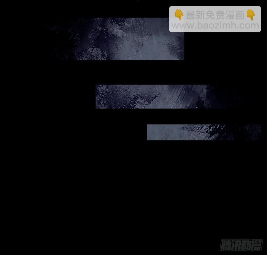 52.如果你受伤我会灭了神圣国(1/2)-第53话