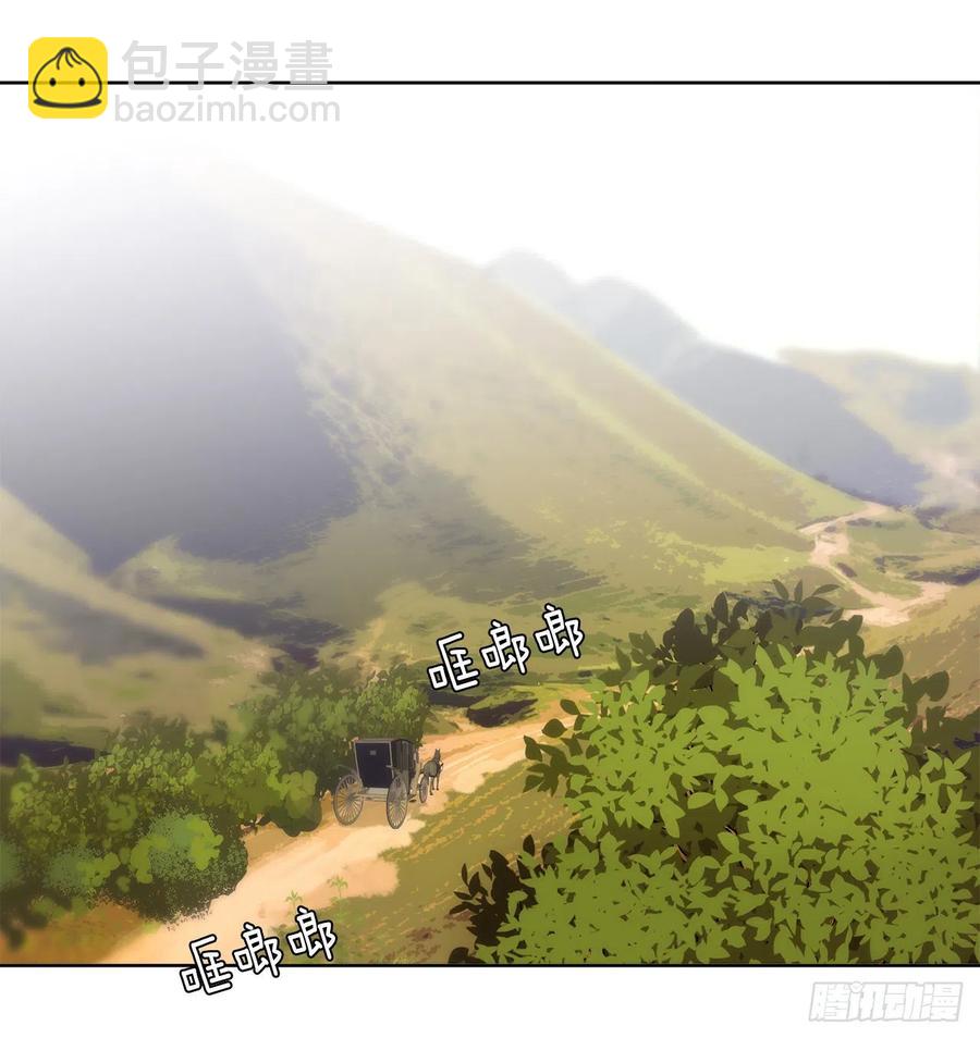 52.如果你受伤我会灭了神圣国(1/2)-第53话